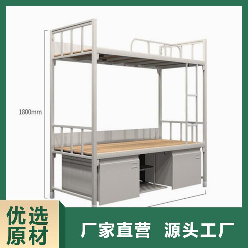 县单人铁床单人公寓床