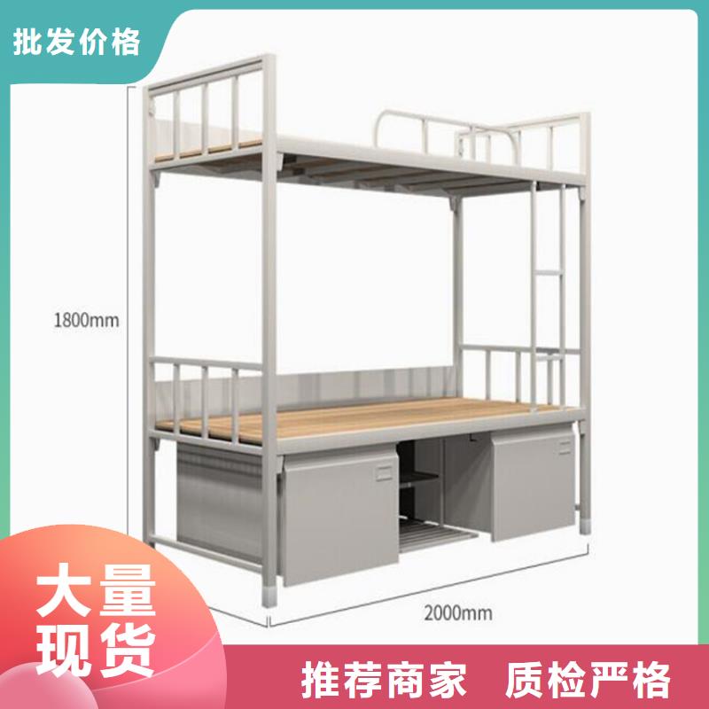 县宿舍铁床员工公寓床