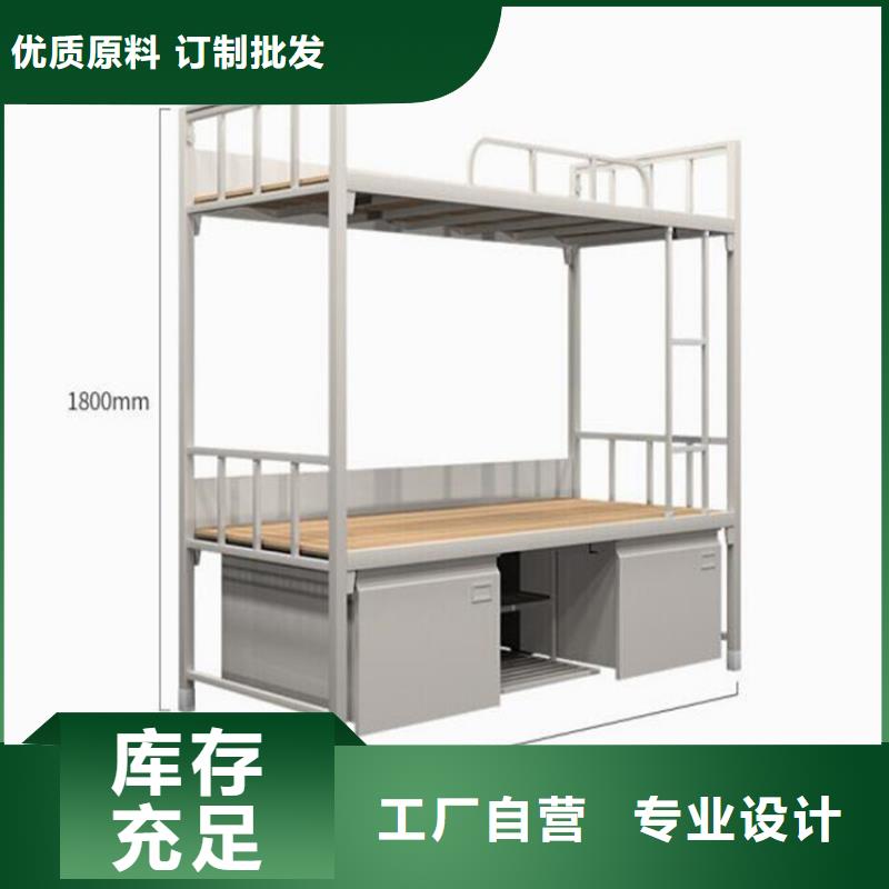 县单层铁床学生宿舍公寓床