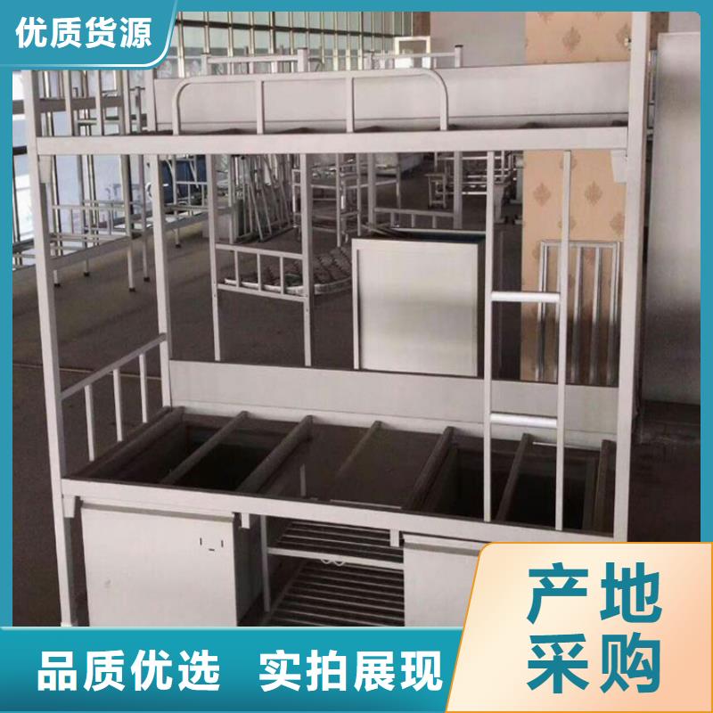 员工上下床单人公寓床