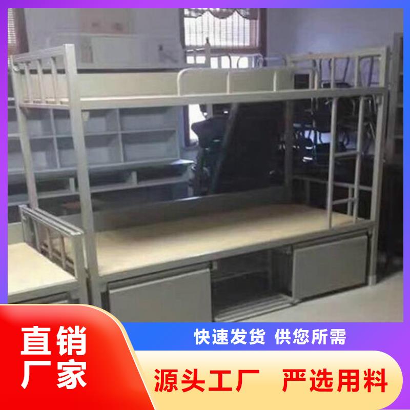 【 床 上下床把实惠留给您】