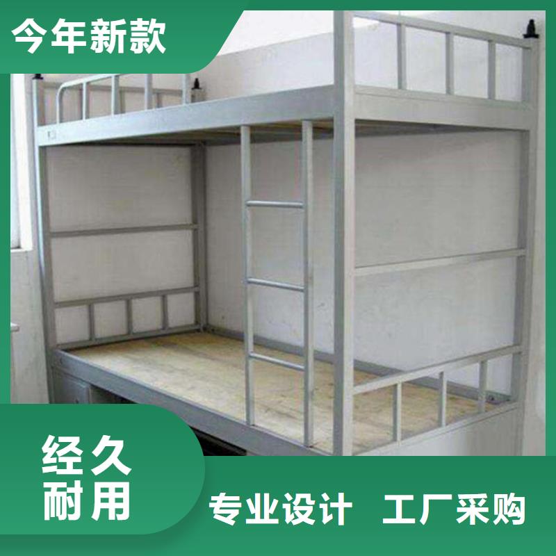 高低铁床学生宿舍公寓床