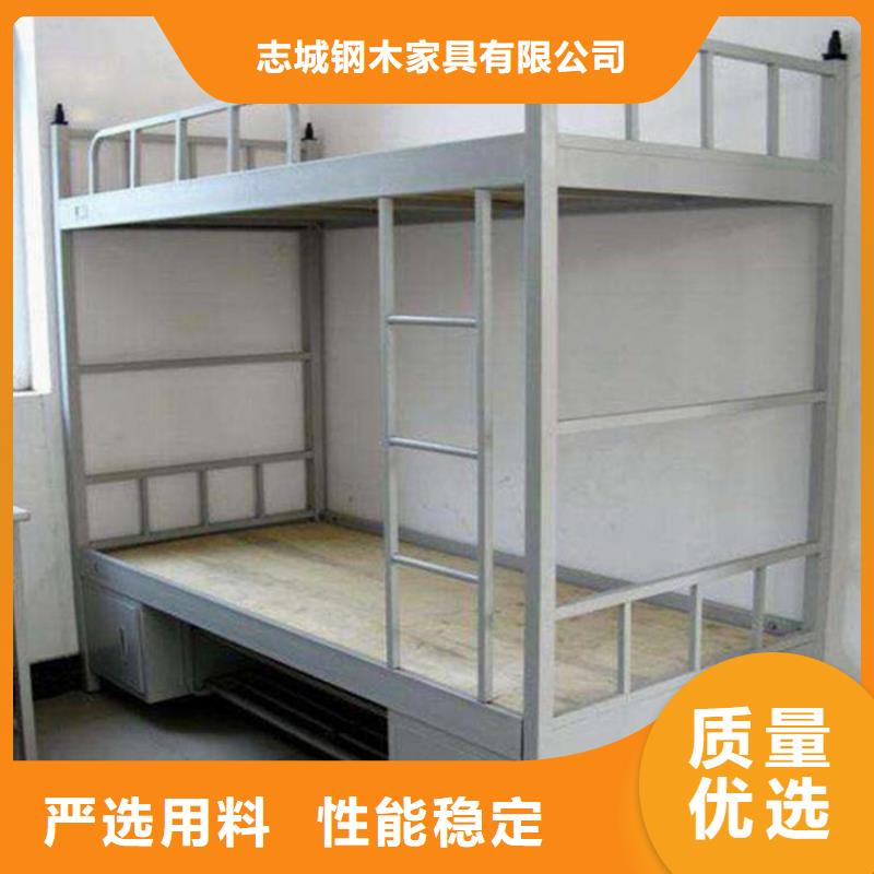 鐵藝上下床大學公寓床