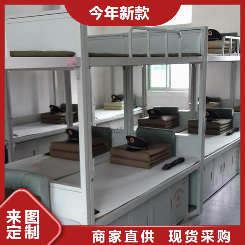 【 床 上下床把实惠留给您】