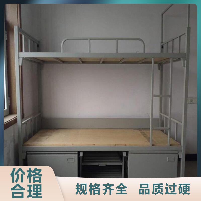 【 床 上下床把实惠留给您】