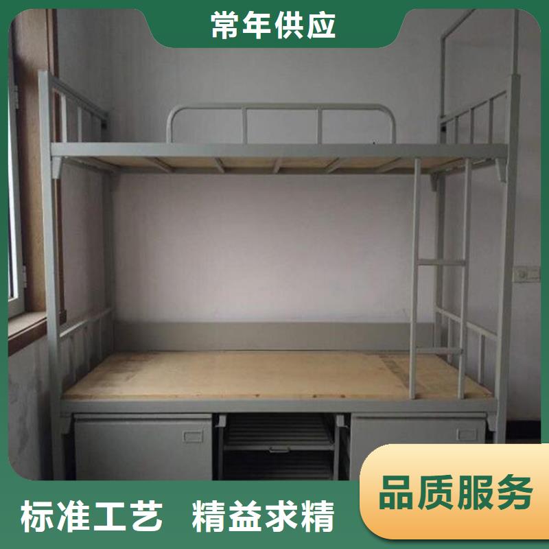 县钢制上下床大学公寓床