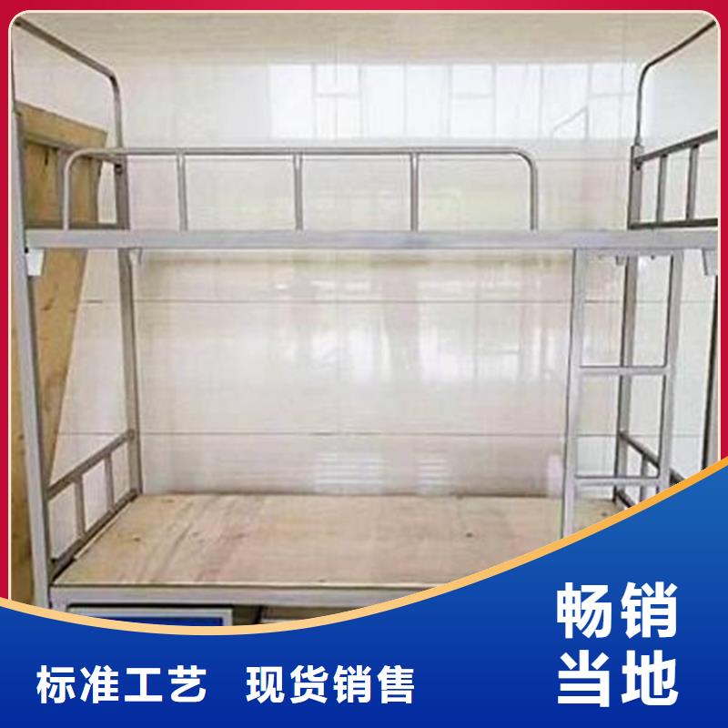 单人铁床八人位不锈钢餐桌