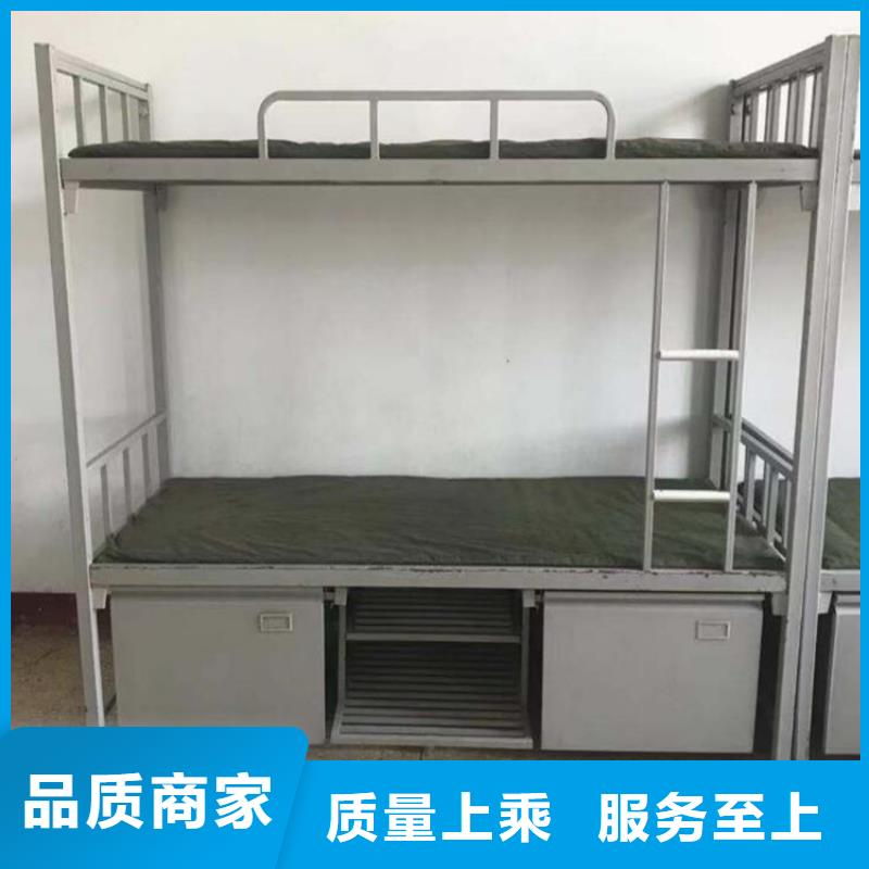 铁床学生床宿舍公寓床
