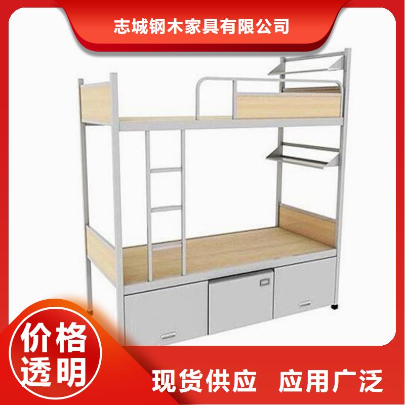 铁床架学生公寓床