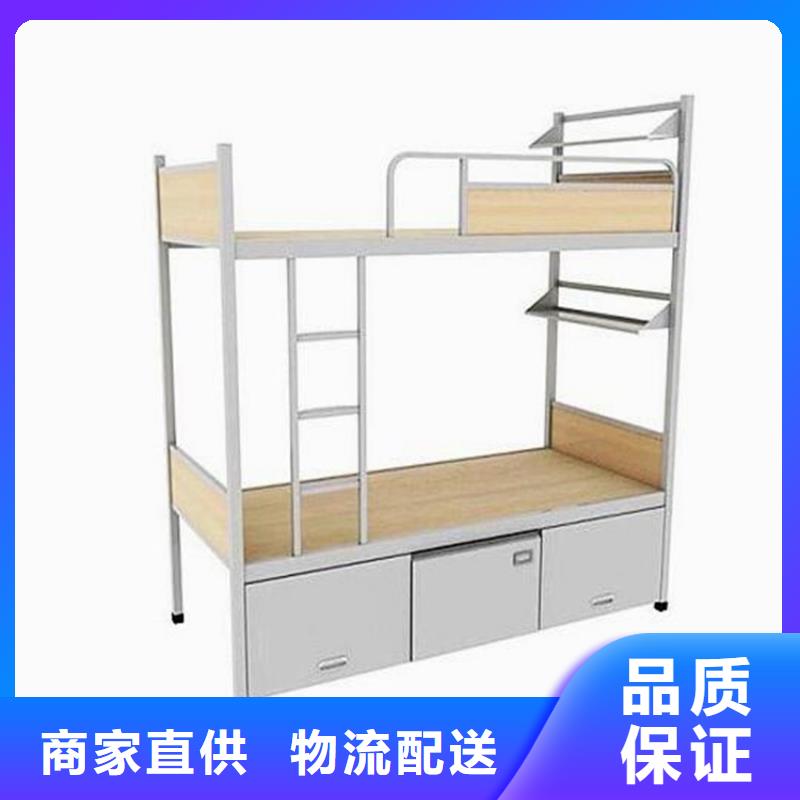 县双层上下床八人位不锈钢餐桌