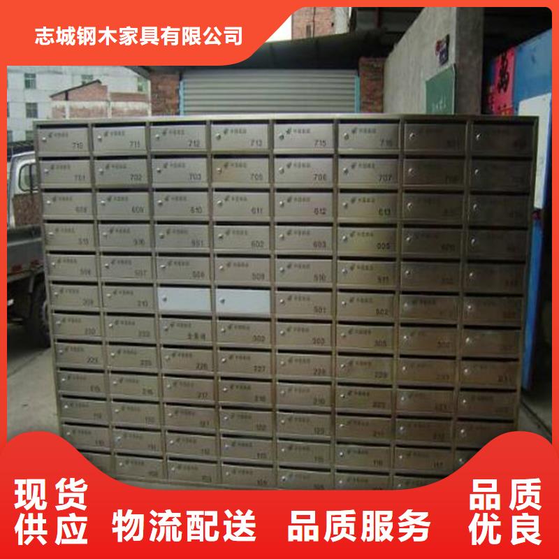 【 箱 智能密集架现货销售】-市场覆盖|石龙镇|石碣镇|潮州|肇庆|河源|阳江|中山|湛江|珠海-企业旺旺