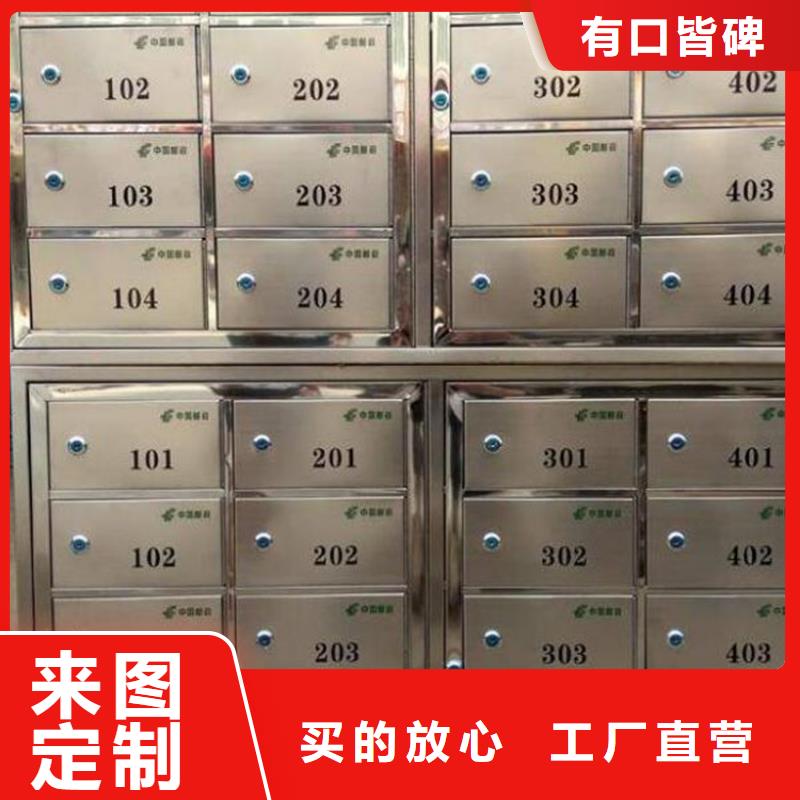 箱-【自动选层档案柜】现货齐全售后无忧-志城钢木家具(佳木斯市分公司)
