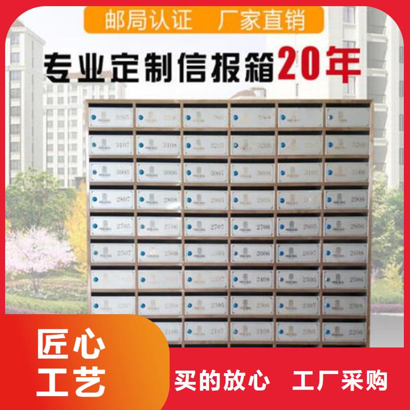 箱-【自动选层档案柜】现货齐全售后无忧-志城钢木家具(佳木斯市分公司)|覆盖地域富锦|桦南|大兴安岭|大庆|黑河|牡丹江|齐齐哈尔|绥化|鹤岗