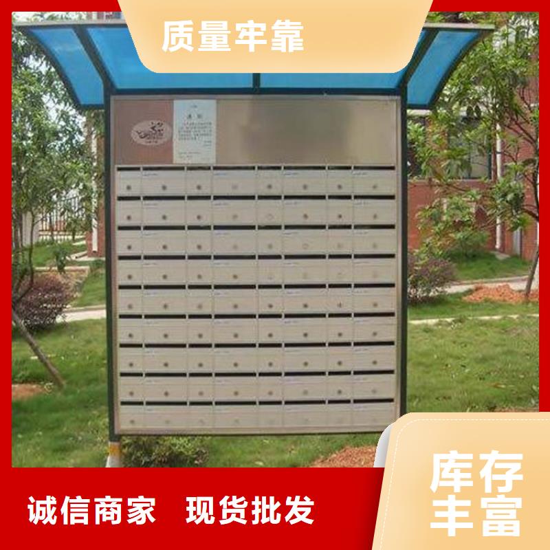 箱-【自动选层档案柜】现货齐全售后无忧-志城钢木家具(佳木斯市分公司)|覆盖地域富锦|桦南|大兴安岭|大庆|黑河|牡丹江|齐齐哈尔|绥化|鹤岗