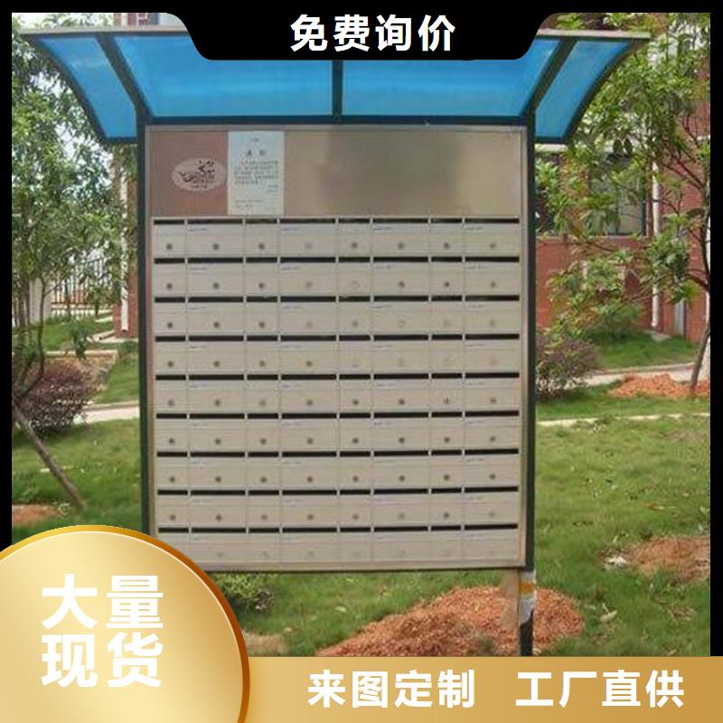 【 箱 智能密集架现货销售】-市场覆盖|石龙镇|石碣镇|潮州|肇庆|河源|阳江|中山|湛江|珠海-企业旺旺