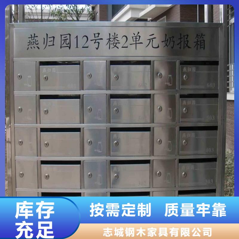 N年生产经验【 箱-不锈钢文件柜订制批发】