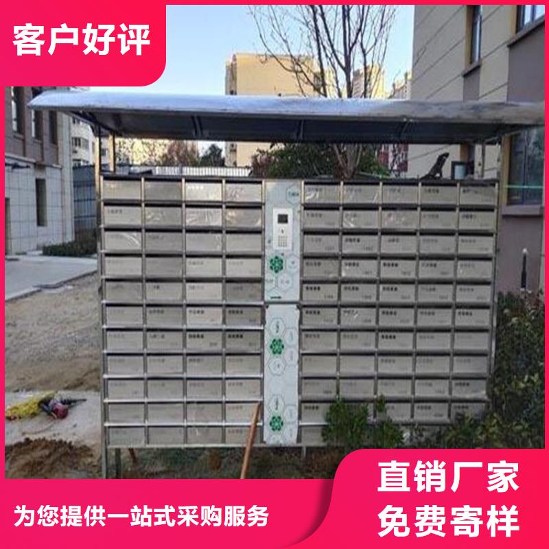 【 箱-重型货架厂家技术完善】 志城钢木家具(唐山市分公司)