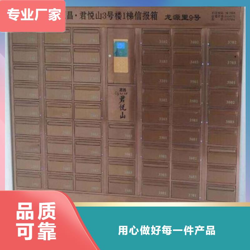 更衣柜-视频-河北省唐山市手摇密集柜密集架铁皮柜更衣柜可服务区域迁安|玉田|廊坊|秦皇岛|沧州|承德|衡水|保定|石家庄等