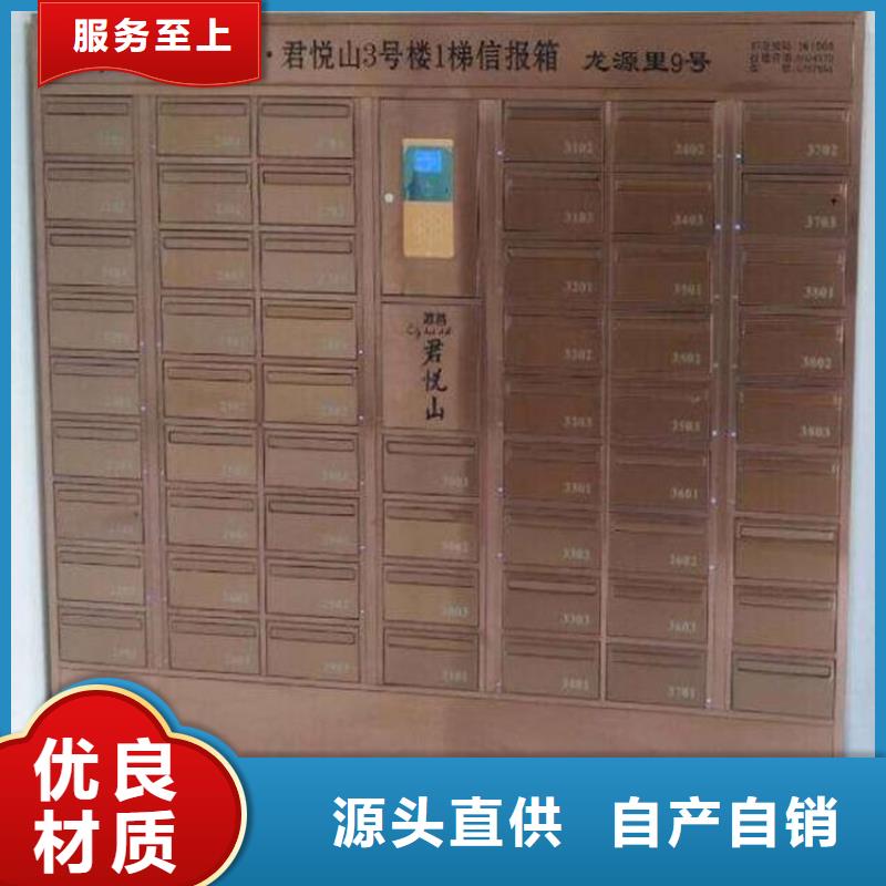 志城【 箱 智能密集架现货销售】-业务覆盖区域|大朗镇|石排镇|茂名|汕头|佛山|江门|揭阳|梅州-企业旺旺