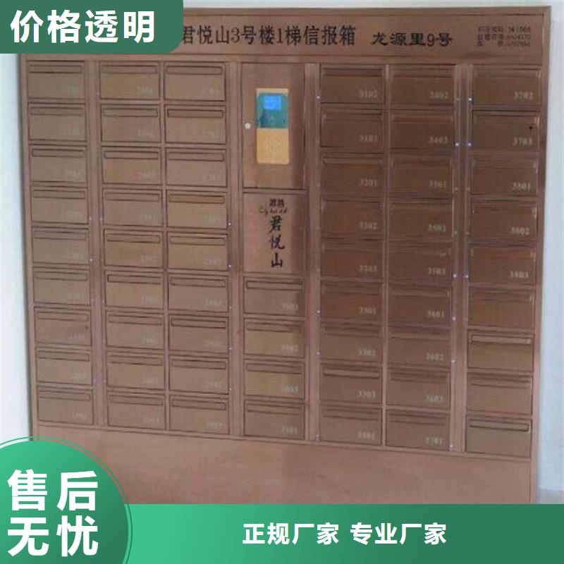 箱,【三门更衣柜】实力派厂家-可发货到礼县|武都|定西|庆阳|临夏|金昌