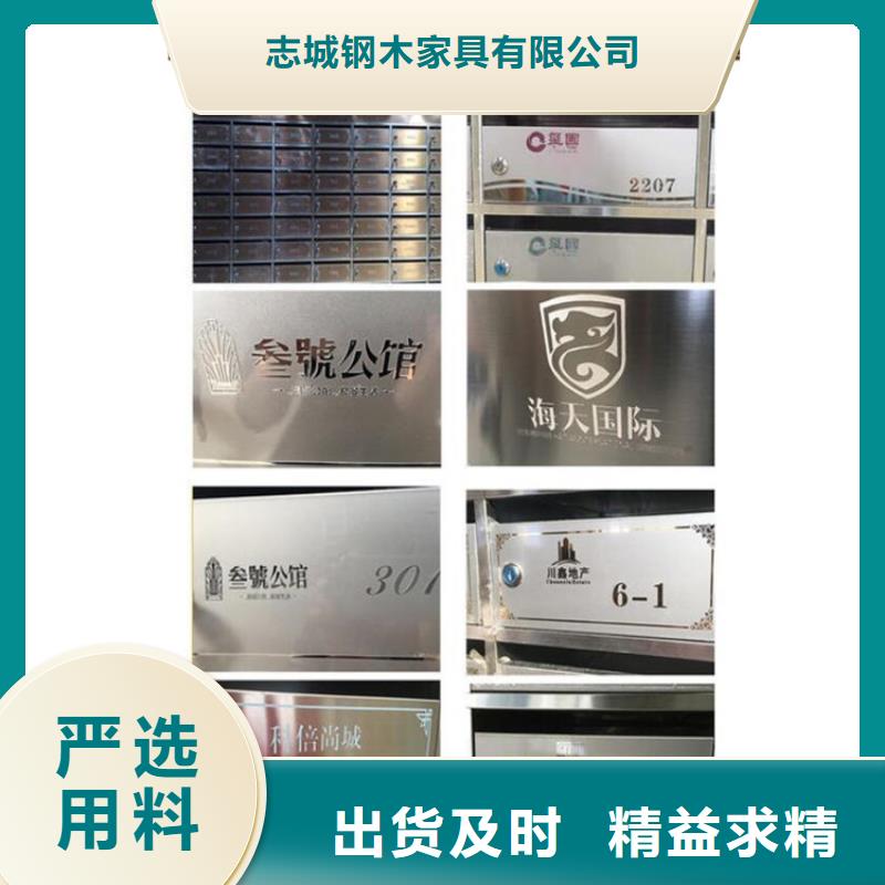更衣柜视频-甘肃省陇南市|康县|西和|定西|庆阳|白银|酒泉|张掖更衣柜-志城
