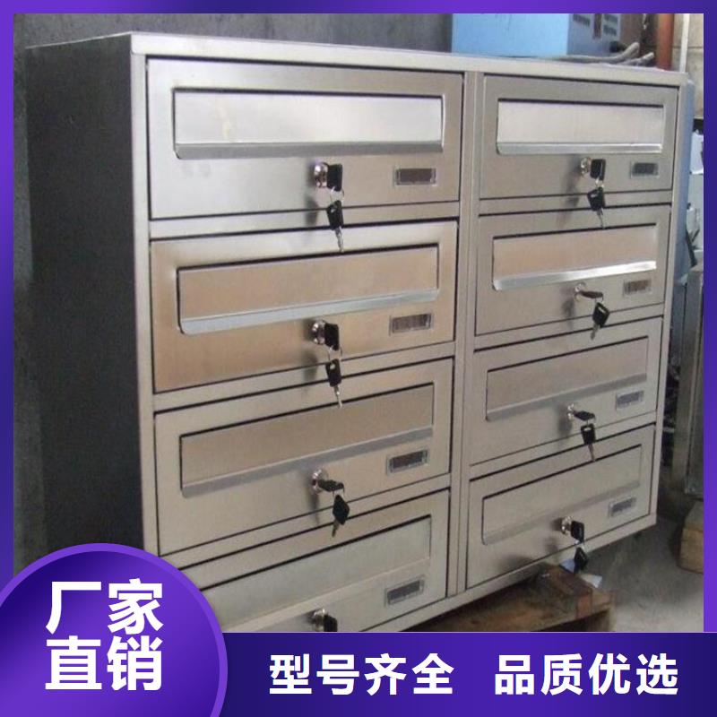 【高品质现货销售 箱-不锈钢文件柜订制批发】-qy55.com