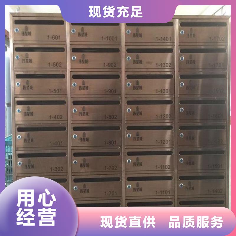 N年生产经验【 箱-不锈钢文件柜订制批发】