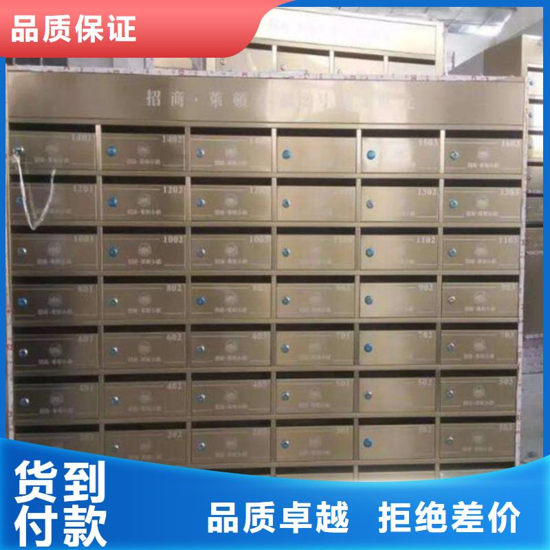 箱-【自动选层档案柜】现货齐全售后无忧-志城钢木家具(佳木斯市分公司)