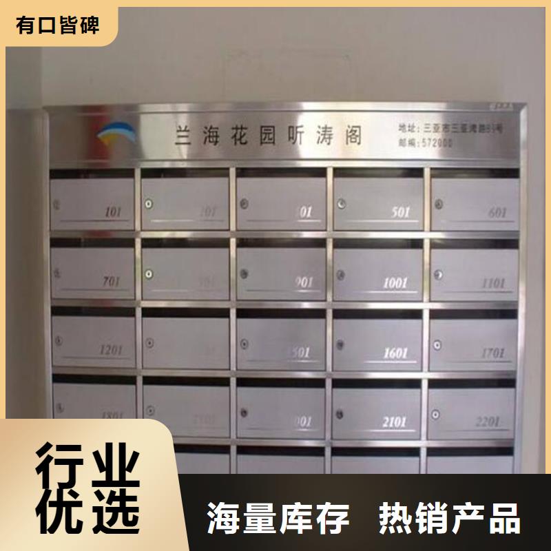 箱-【自动选层档案柜】现货齐全售后无忧-志城钢木家具(佳木斯市分公司)