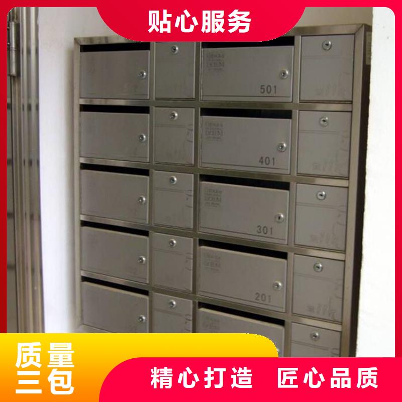 【 箱 智能密集架现货销售】-志城钢木家具(东莞市分公司)|覆盖地域寮步镇|虎门镇|中山|阳江|珠海|揭阳|佛山