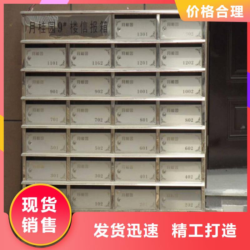 【高品质现货销售 箱-不锈钢文件柜订制批发】-qy55.com