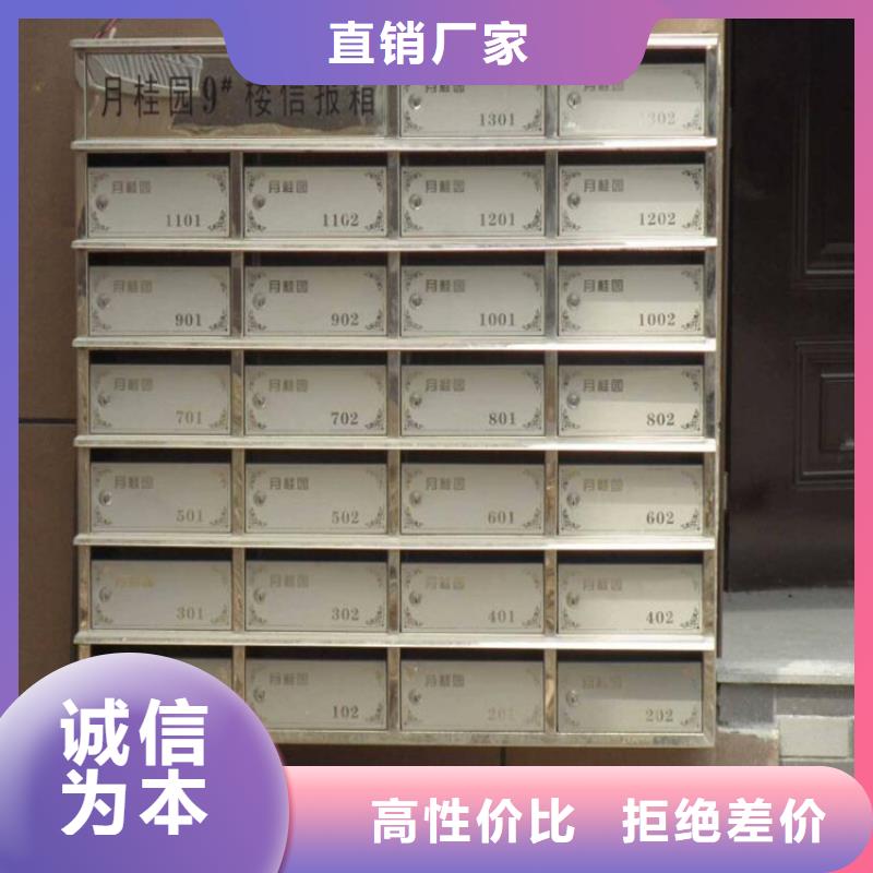 【 箱 智能密集架现货销售】-市场覆盖|石龙镇|石碣镇|潮州|肇庆|河源|阳江|中山|湛江|珠海-企业旺旺