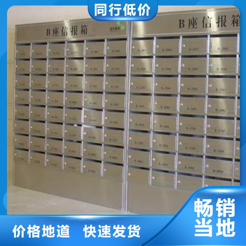 箱-【自动选层档案柜】现货齐全售后无忧-志城钢木家具(佳木斯市分公司)