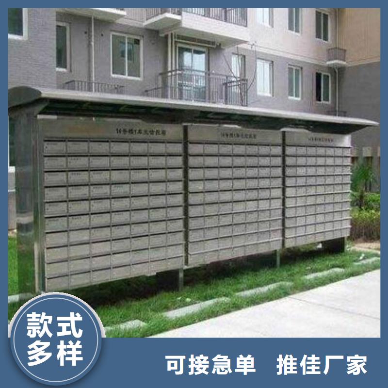 【 箱 智能密集架现货销售】-市场覆盖|石龙镇|石碣镇|潮州|肇庆|河源|阳江|中山|湛江|珠海-企业旺旺