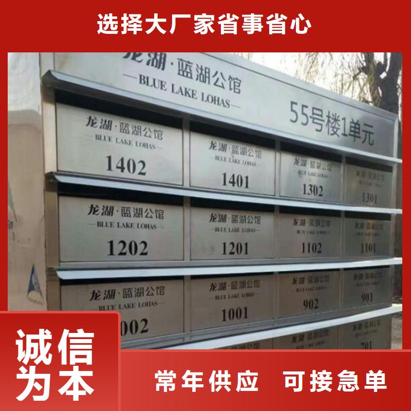 箱,【三门更衣柜】实力派厂家-可发货到礼县|武都|定西|庆阳|临夏|金昌