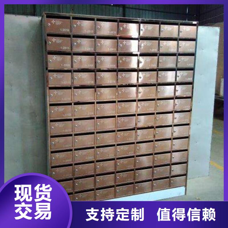 【 箱 智能密集架现货销售】-志城钢木家具(东莞市分公司)|覆盖地域寮步镇|虎门镇|中山|阳江|珠海|揭阳|佛山
