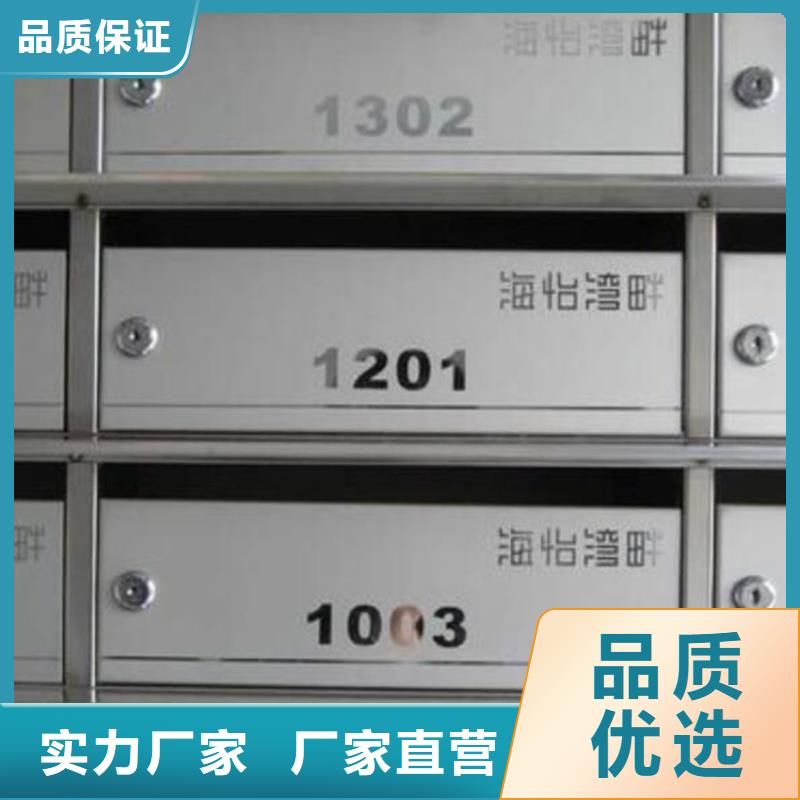 【 箱 智能密集架现货销售】-志城钢木家具(东莞市分公司)|覆盖地域寮步镇|虎门镇|中山|阳江|珠海|揭阳|佛山