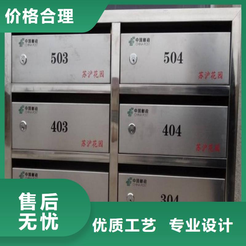 【高品质现货销售 箱-不锈钢文件柜订制批发】-qy55.com