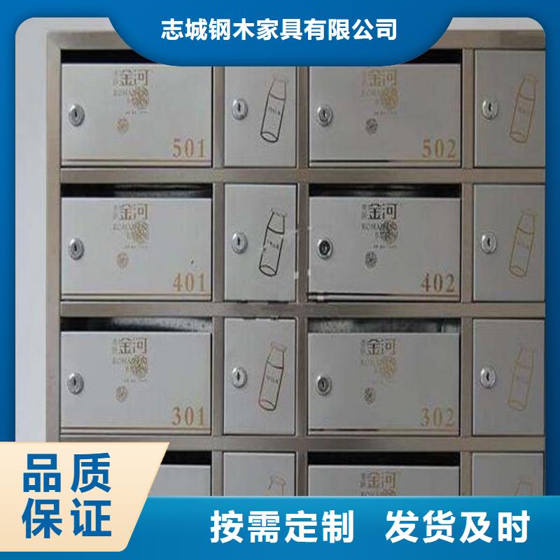 【箱】 防尾随联动门讲信誉保质量 志城钢木家具(临沧市分公司)