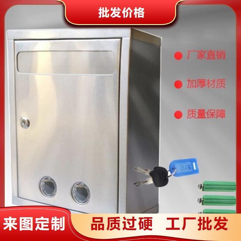 【高品质现货销售 箱-不锈钢文件柜订制批发】-qy55.com