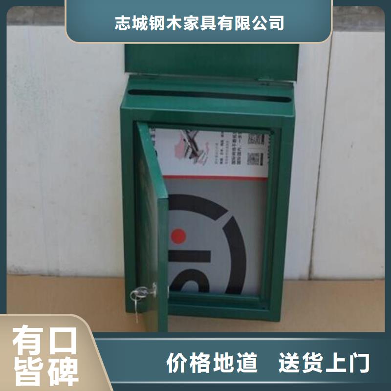 【 箱 智能密集架现货销售】-志城钢木家具(东莞市分公司)|覆盖地域寮步镇|虎门镇|中山|阳江|珠海|揭阳|佛山
