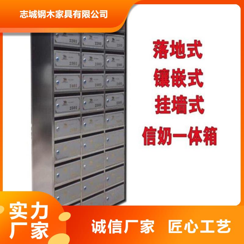 【 箱-重型货架厂家技术完善】-志城钢木家具(唐山市分公司)|覆盖地域丰南|路北|石家庄|邢台|衡水|承德|沧州