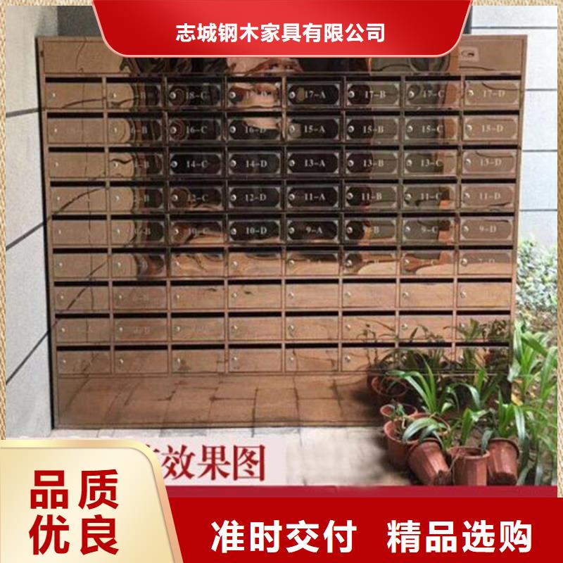 志城【 箱 智能密集架现货销售】-业务覆盖区域|大朗镇|石排镇|茂名|汕头|佛山|江门|揭阳|梅州-企业旺旺