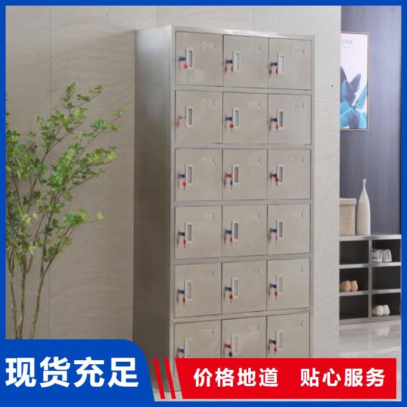 【 箱 智能密集架现货销售】-志城钢木家具(东莞市分公司)|覆盖地域寮步镇|虎门镇|中山|阳江|珠海|揭阳|佛山