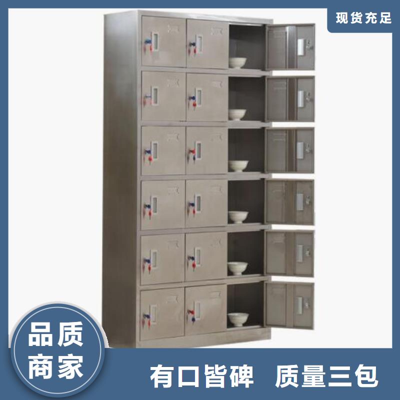 更衣柜视频-更衣柜_广东省东莞市市场覆盖南城区|企石镇|深圳|潮州|茂名|河源|汕尾|江门|揭阳等
