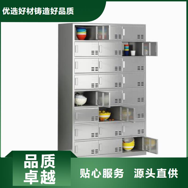 【高品质现货销售 箱-不锈钢文件柜订制批发】-qy55.com