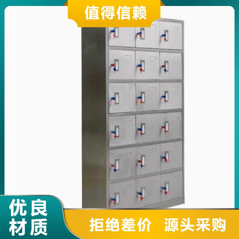 箱-【自动选层档案柜】现货齐全售后无忧-志城钢木家具(佳木斯市分公司)|覆盖地域富锦|桦南|大兴安岭|大庆|黑河|牡丹江|齐齐哈尔|绥化|鹤岗