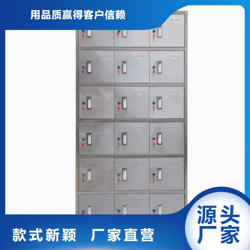 箱-【自动选层档案柜】现货齐全售后无忧-志城钢木家具(佳木斯市分公司)|覆盖地域富锦|桦南|大兴安岭|大庆|黑河|牡丹江|齐齐哈尔|绥化|鹤岗
