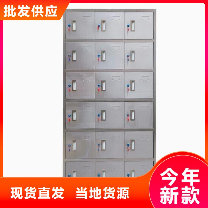 更衣柜-视频-河北省唐山市手摇密集柜密集架铁皮柜更衣柜可服务区域迁安|玉田|廊坊|秦皇岛|沧州|承德|衡水|保定|石家庄等