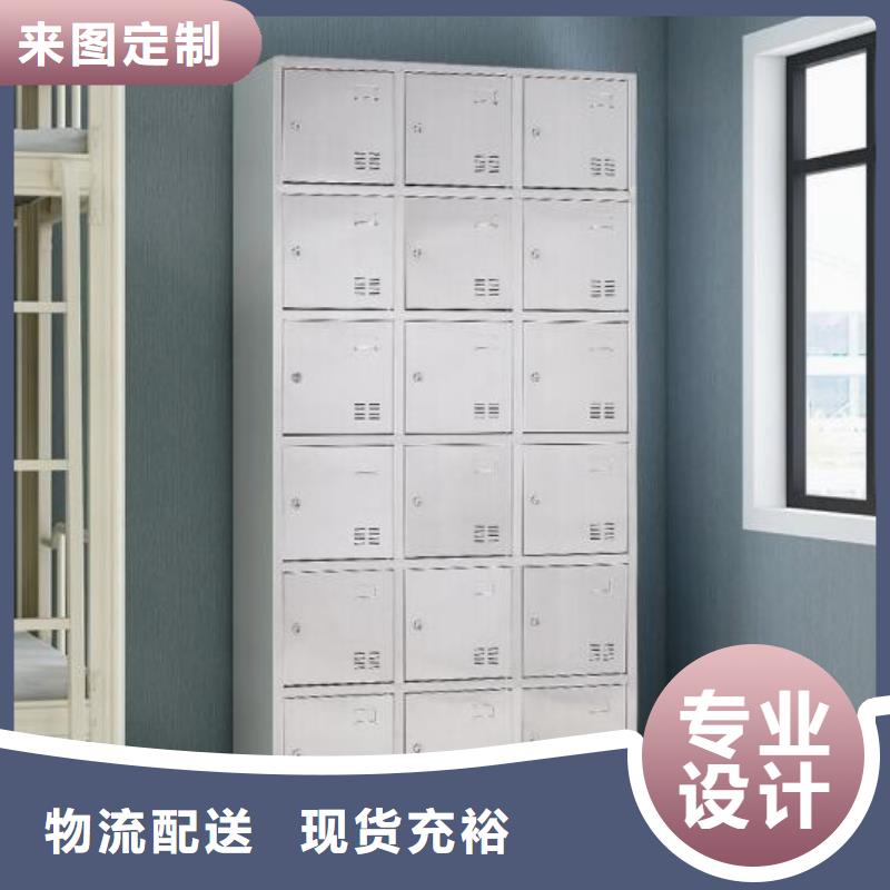 箱-【自动选层档案柜】现货齐全售后无忧-志城钢木家具(佳木斯市分公司)|覆盖地域富锦|桦南|大兴安岭|大庆|黑河|牡丹江|齐齐哈尔|绥化|鹤岗